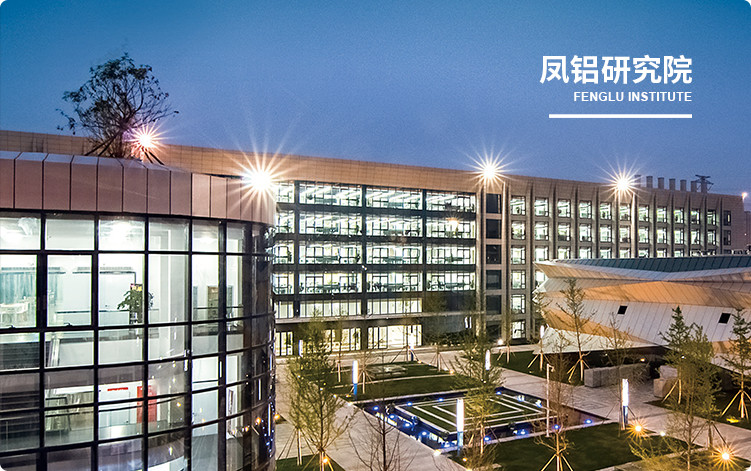 洗衣管家
